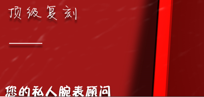 网站封面.png